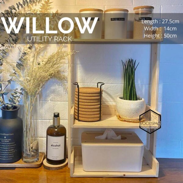Willow Utility Rack