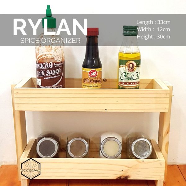 Rylan Spice Organizer